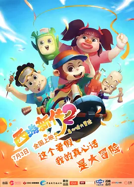 久久亚洲欧美日本精品品